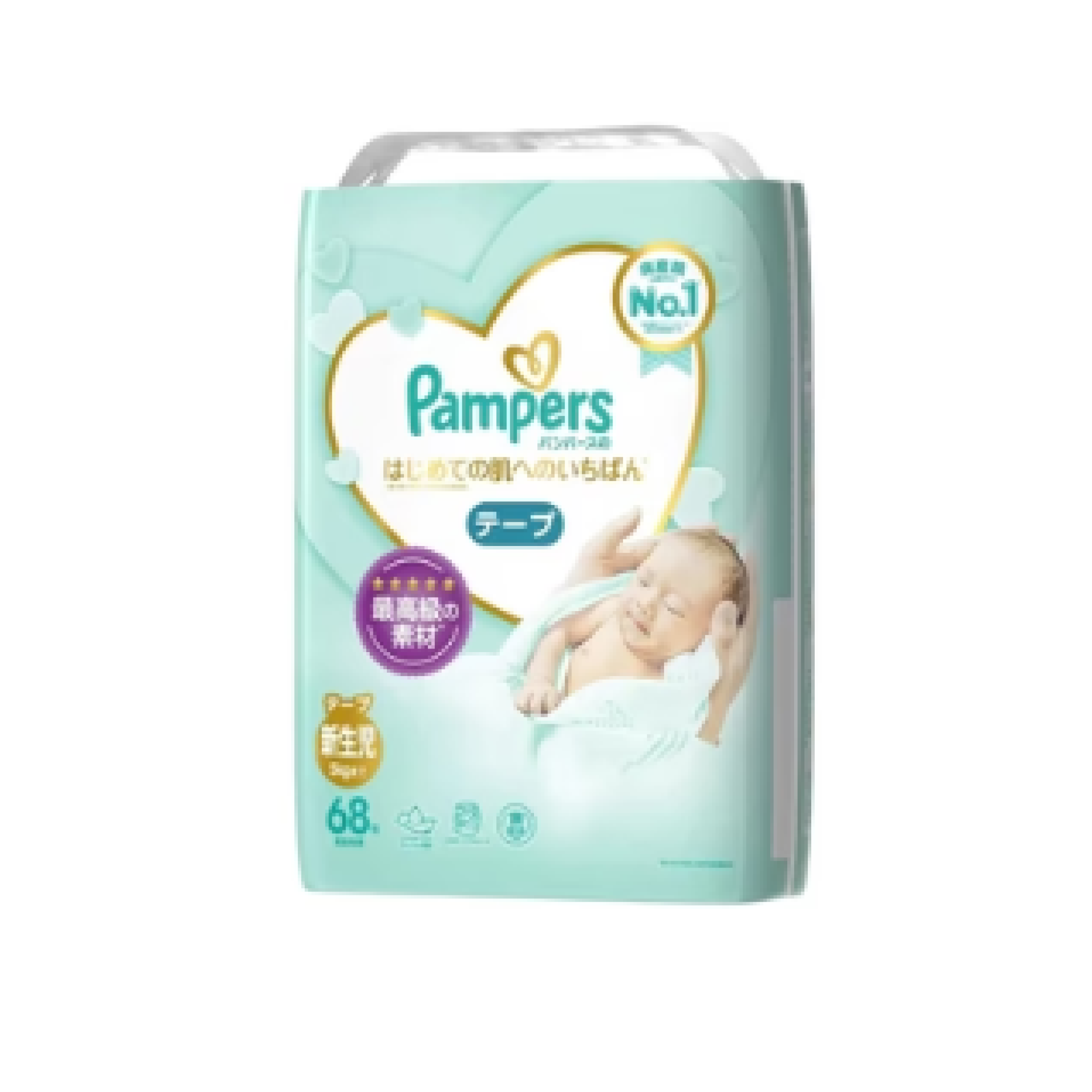 Pampers store ichiban nb