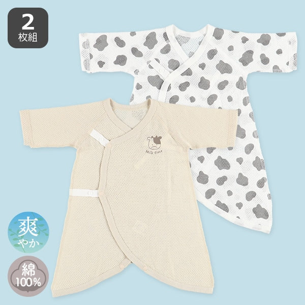 西松屋夏季新生兒組合內衣2件