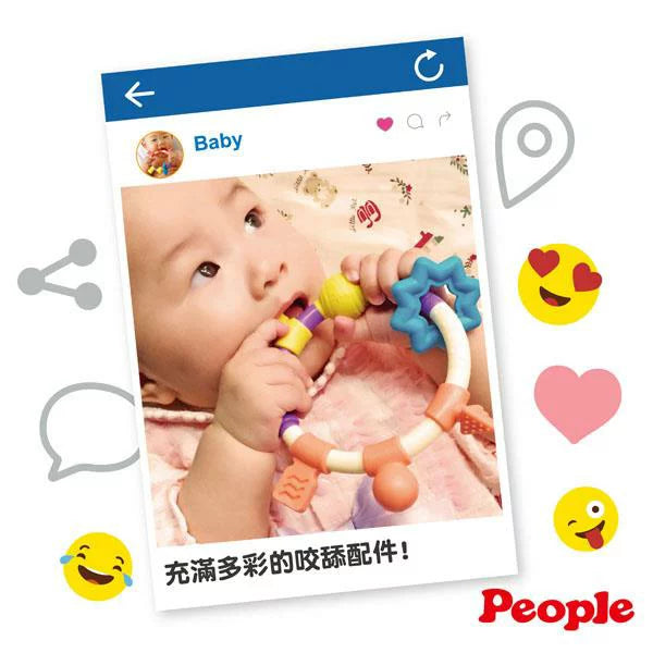 『People』環狀手搖鈴咬舔玩具