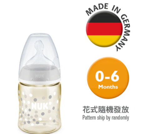 『NUK』PPCH 150mL 寬口PPSU奶瓶/矽膠奶嘴0-6個月中孔(顏色隨機發貨)