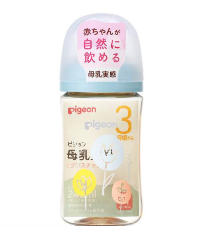 『Pigeon』寬口母乳實感PPSU奶瓶 240ml(花花)