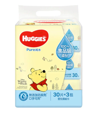 『Huggies』純水嬰兒濕紙巾 30片x3