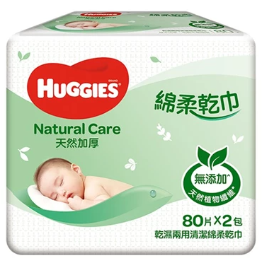 『Huggies』(天然加厚)綿柔乾巾80片孖裝