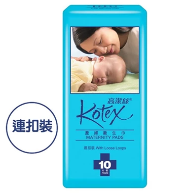 『Kotex』產婦衛生巾-連扣裝