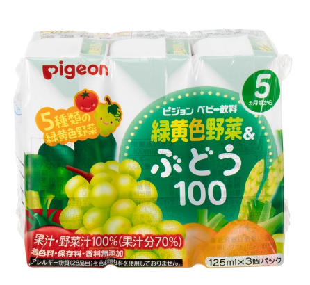 『Pigeon』5種綠黃色雜菜葡萄汁 (125ml x 3支) (5個月以上)