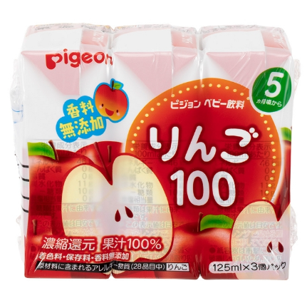 『Pigeon』蘋果汁 (125ML X 3盒) (5個月以上)