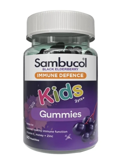 Sambucol 兒童 抗感冒含維生素接骨木軟糖 50粒