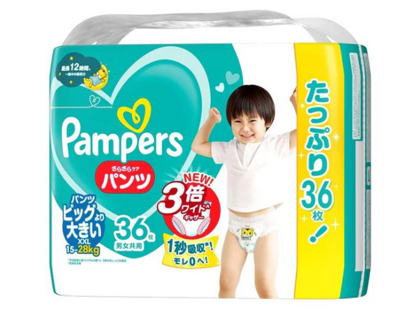 『Pampers』超薄乾爽拉拉褲 (加加大碼) (日本內銷版)(新舊包裝隨機出貨)