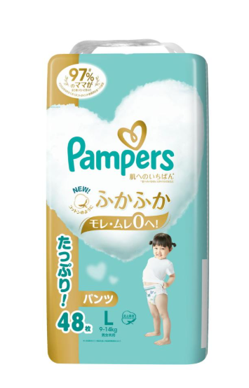 『Pampers』Ichiban 拉拉褲 (大碼)(日本內銷版)(新舊包裝隨機發送)