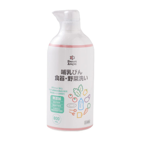 『Nishimatsuya』SmartAngel Baby Bottle Cleaning Detergent 800ml