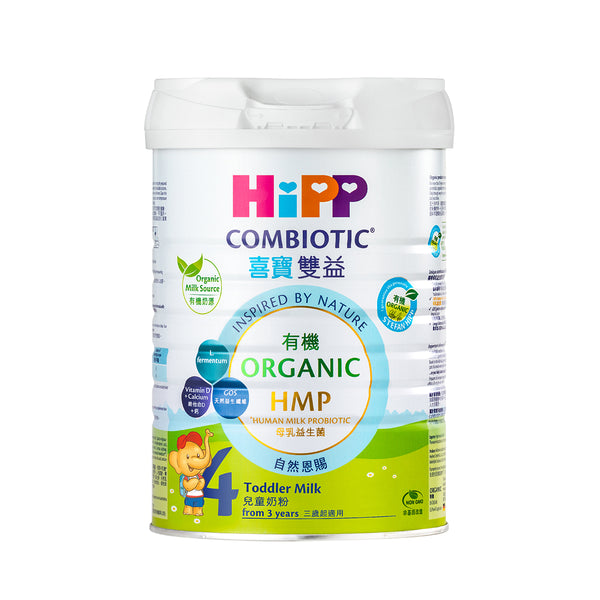 『HiPP』喜寶有機雙益® HMP兒童奶粉 (4號)