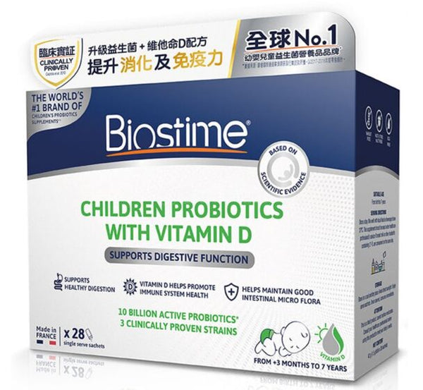 Biostime 合生元嬰兒兒童益生菌 28 袋