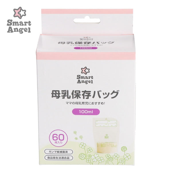 西松屋Smart Angel母乳保鮮袋60P 100ML