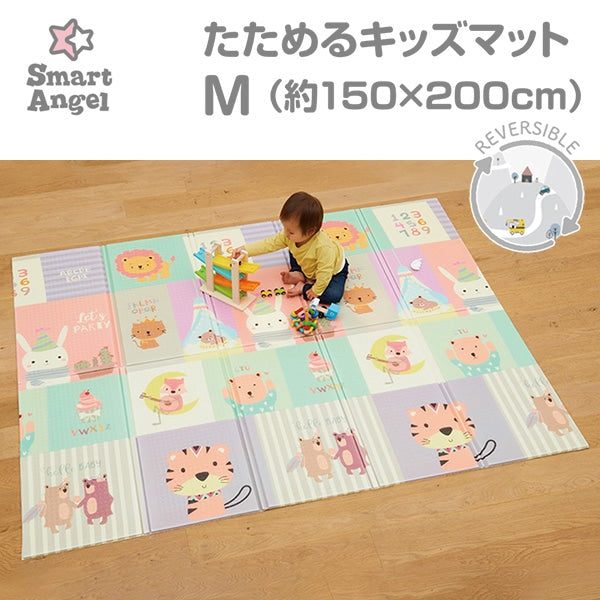 西松屋Smart Angel可折疊兒童墊 M（约 150 x 200 CM）