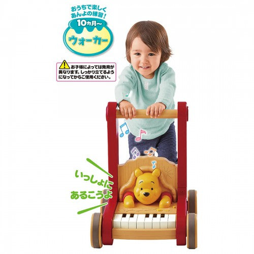 Disney WINNIE THE POOH 學行琴車