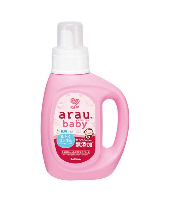 ARAU嬰兒洗衣液(無香)樽裝800ml 