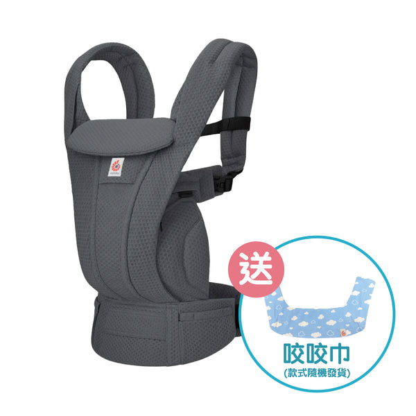 Ergobaby Omni Deluxe 全階段多用途收納透氣背帶 - 石墨灰