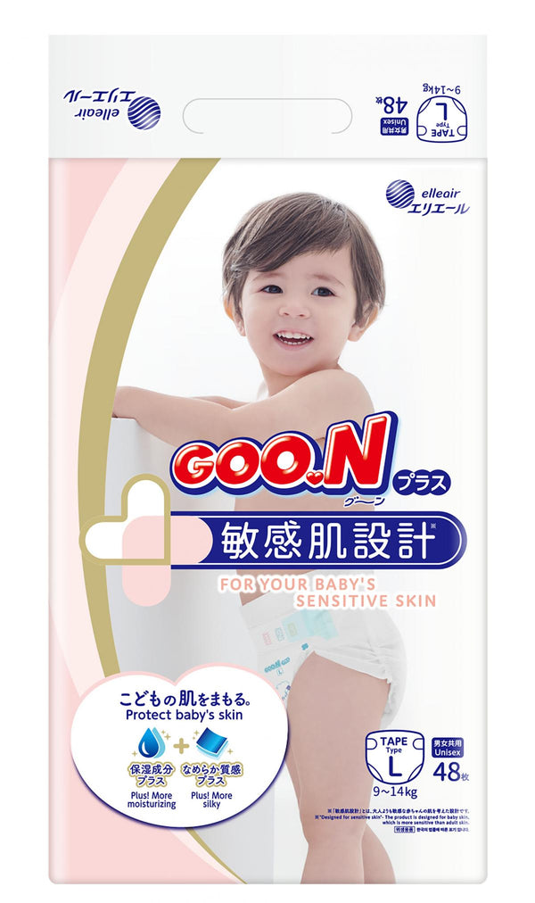 『Goo.n』大王肌快適嬰兒紙尿褲大碼44片 (原裝行貨)