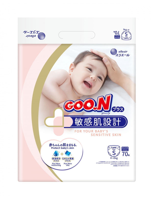 『Goo.n』大王敏感肌嬰兒紙尿片細碼70片 (原裝行貨)