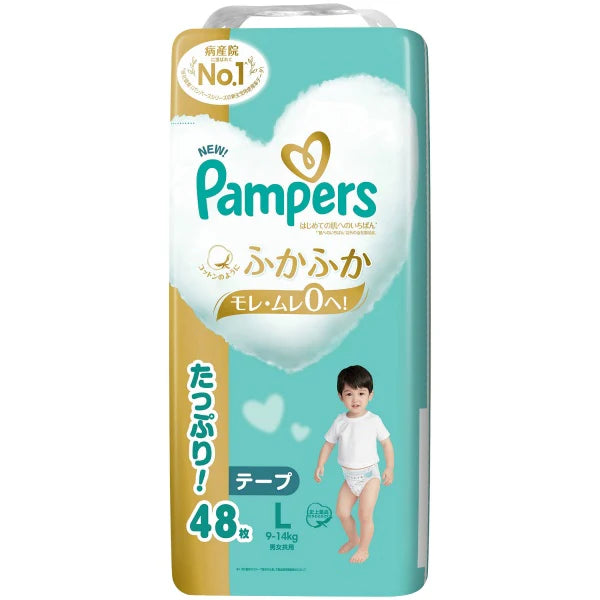 『Pampers』Ichiban 紙尿片 (大碼)(日本內銷版)(新舊包裝隨機發送)