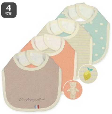 『Nishimatsuya』SmartAngel bib - 4 pcs (animals)