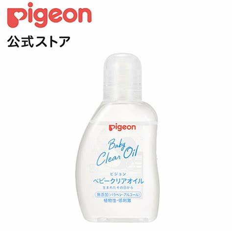 『Pigeon』嬰兒撫觸油(80ml)