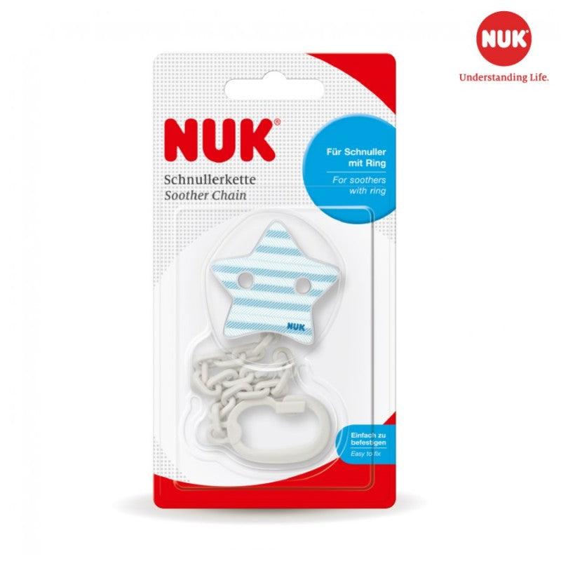 NUK奶咀鏈 (款式隨機出貨)(0-36個月)