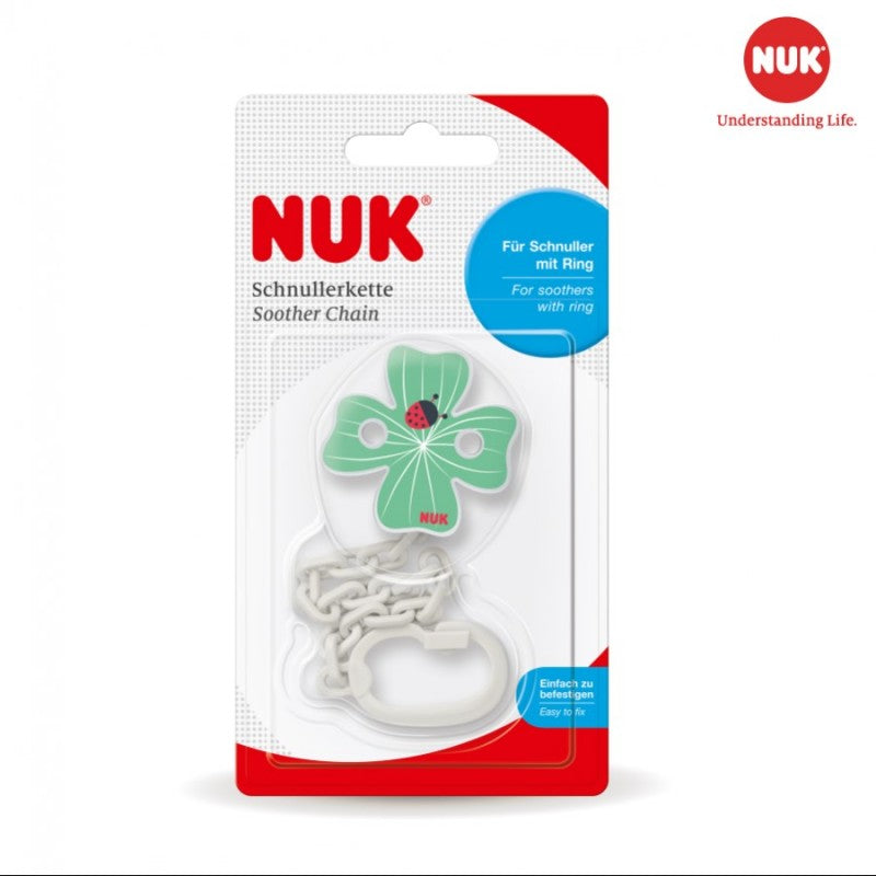 NUK奶咀鏈 (款式隨機出貨)(0-36個月)