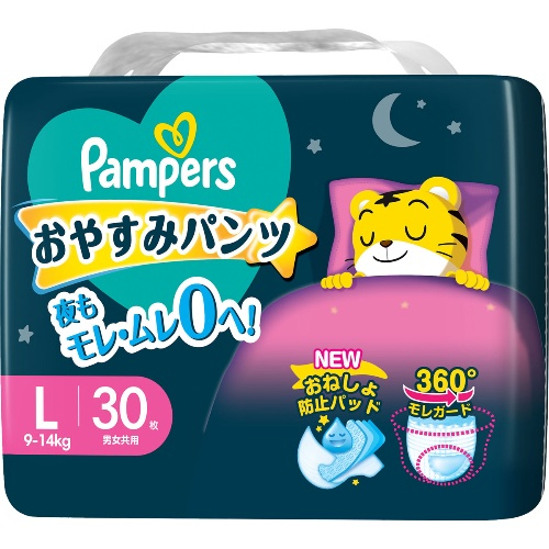 『Pampers』Ichiban安睡褲 (大碼)(日本內銷版)(新舊包裝隨機出貨)