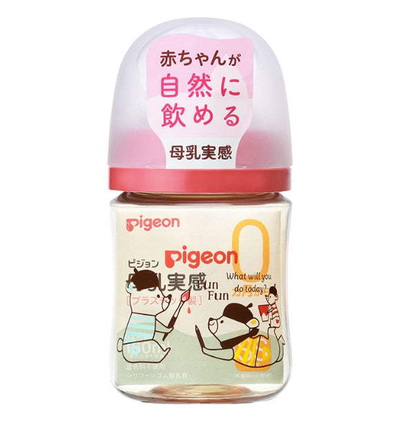 『Pigeon』寬口母乳實感PPSU奶瓶 160ml (熊熊)