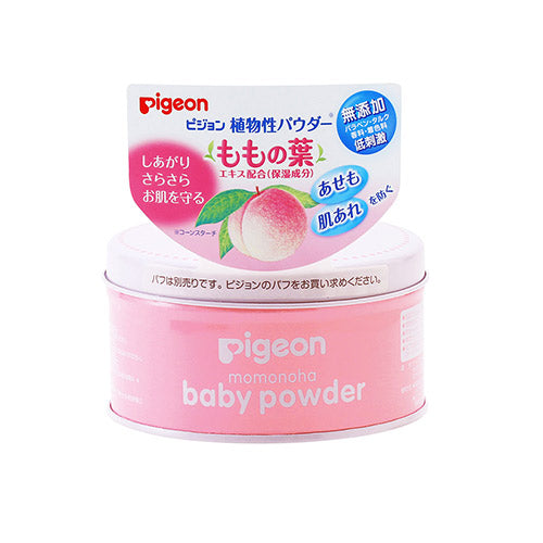 『Pigeon』桃子葉 精華嬰兒植物性爽身粉125g 