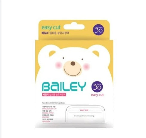 BAILEY 奶粉袋30pcs