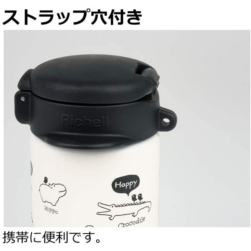 Richell兩用不鏽鋼水樽160mL(白色) 7m+