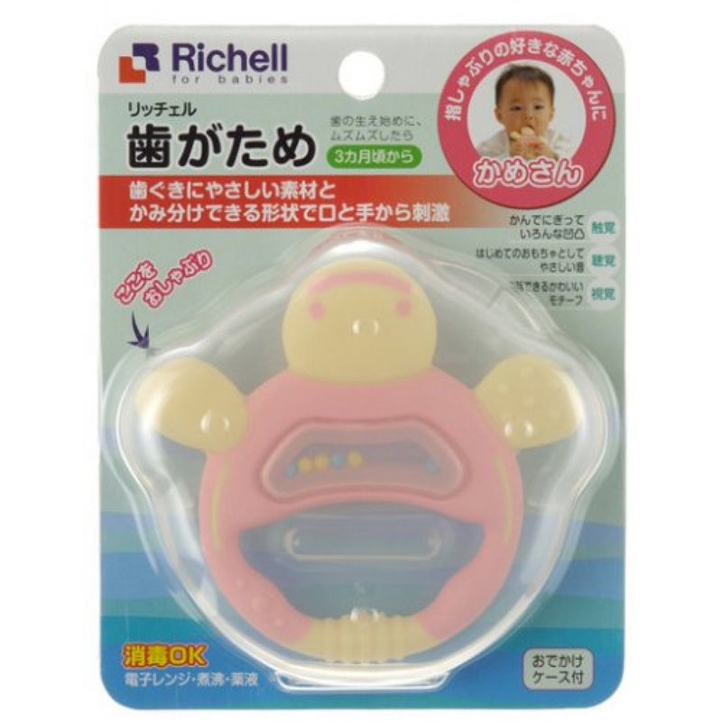 Richell咬咬樂(粉色)