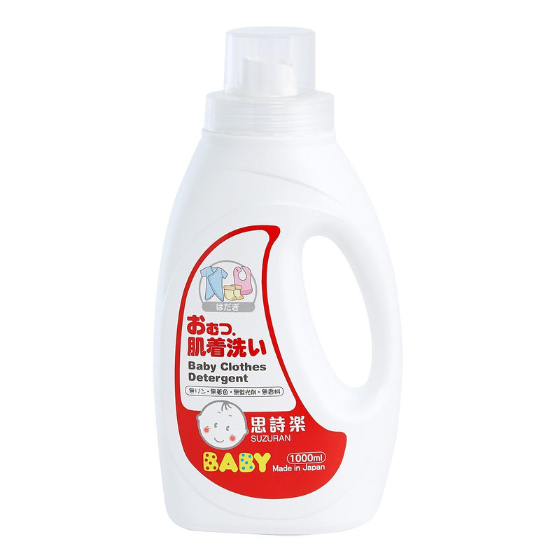 『Suzuran』Baby Clothes Detergent 1000mL	