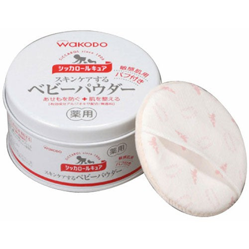 『WAKODO』Medicated SICCAROL Cure Baby Powder (with puff) 140g (Exp: )